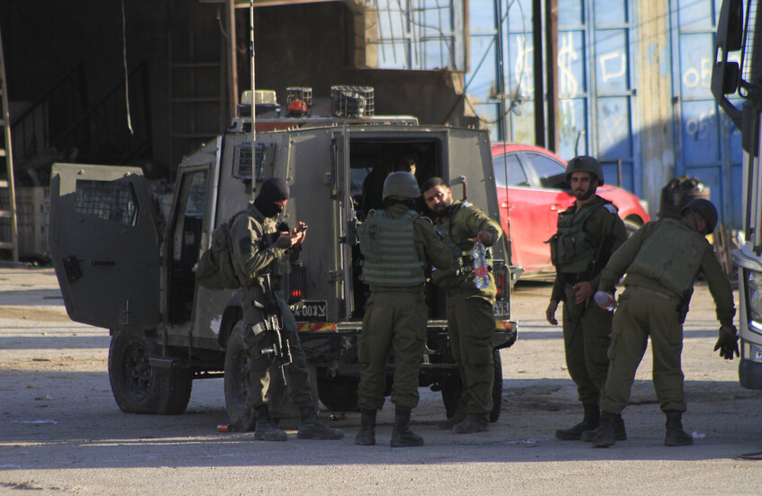 "سرايا القدس" تعلن عن مقتل وجرح جنود بتفجير استهدف قوة مشاة إسرائيلية في كمين بمحور المنشية