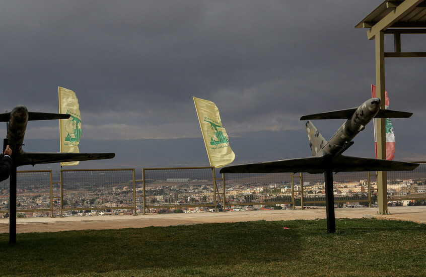 "مستخدما مسيّرات انقضاضية وأسلحة صاروخية وغيرها".."حزب الله ينفذ 10 عمليات نوعية ضد إسرائيل الخميس