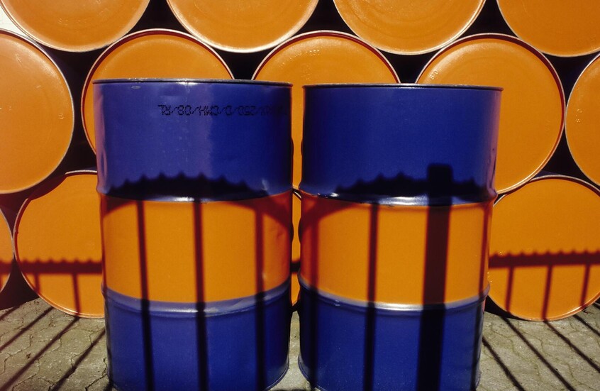 ارتفاع أسعار النفط وسط مخاوف حول الإمدادات