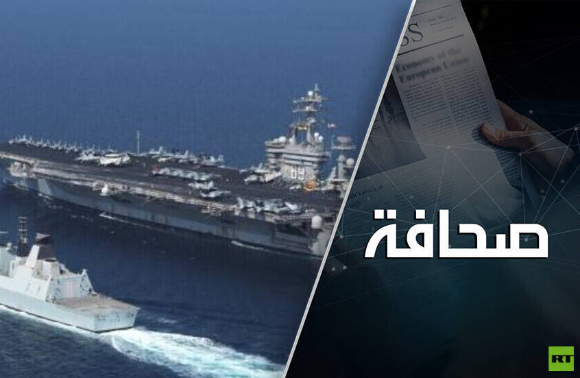 لأول مرة منذ 23 عاما.. المحيط الهادئ بلا حاملات طائرات أمريكية