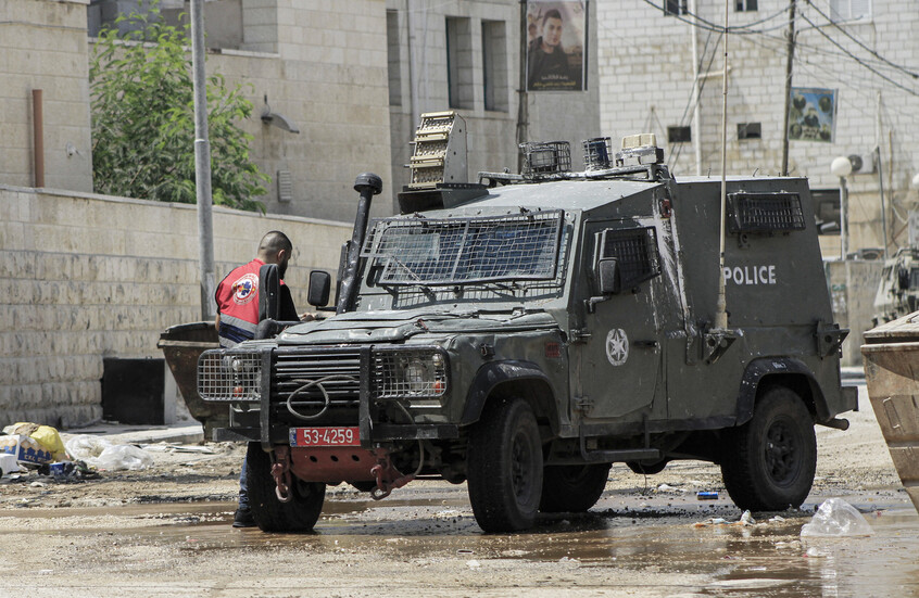 "سرايا القدس": أوقعنا بالاشتراك مع "القسام" قوة إسرائيلية بين قتيل وجريح في كمين محكم بالضفة الغربية