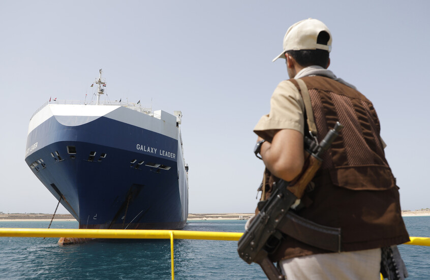 الحوثيون: استهدفنا سفينة "GROTON" في خليج عدن للمرة الثانية في هذا الشهر وأصبناها بشكل دقيق ومباشر