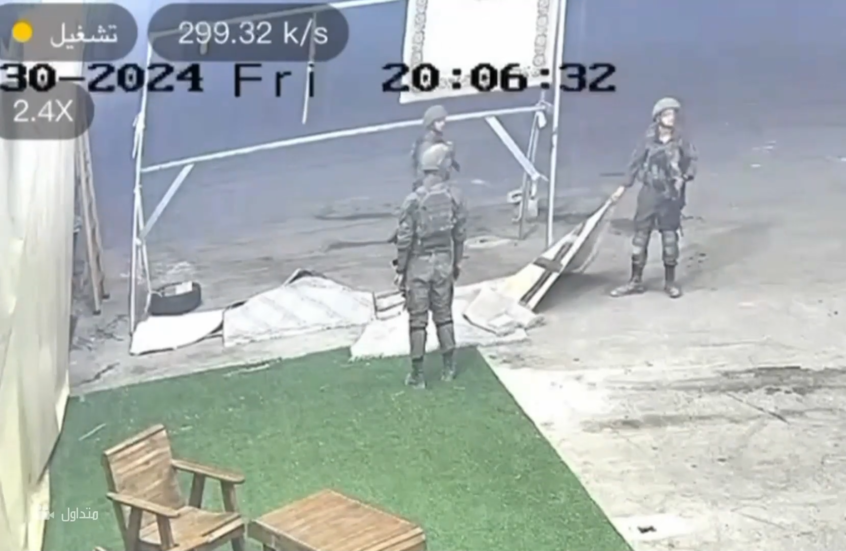 شاهد.. جنود إسرائيليون يسرقون سجادة في جنين