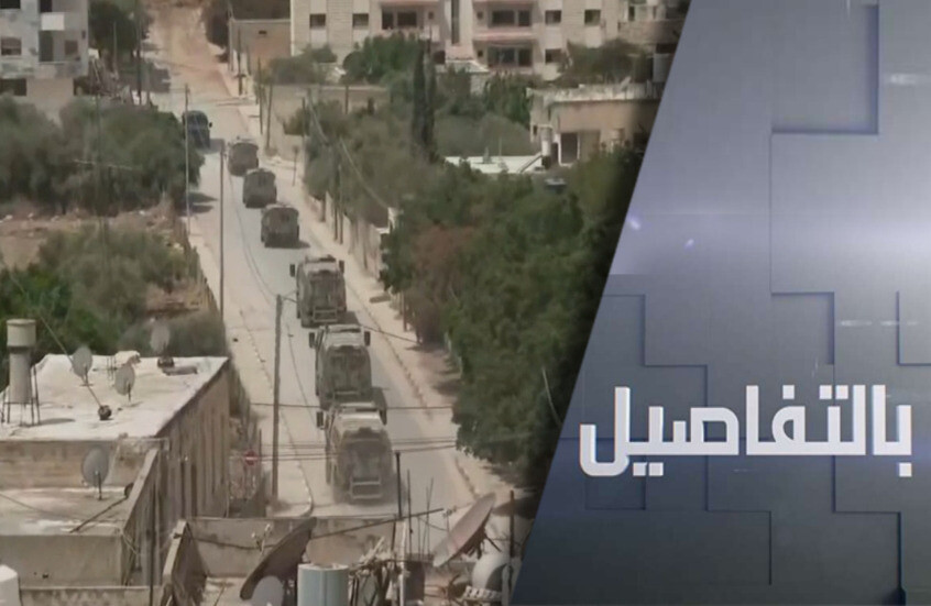 تصعيد إسرائيل في جنين.. فشل غزة يتكرر