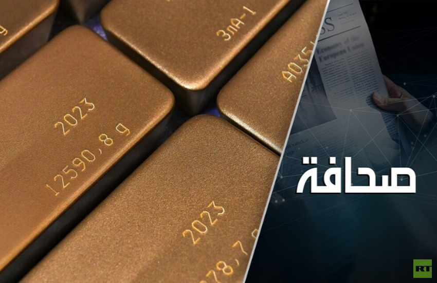 بنك الشعب الصيني يشتري الذهب سرًا في لندن