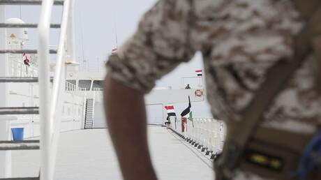 الهيئة البحرية البريطانية: تلقينا بلاغا عن حادثة في خليج عدن