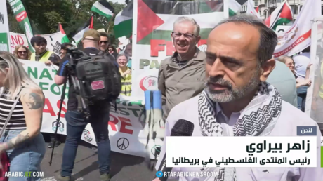 لندن.. تظاهرات حاشدة دعما للفلسطينيين