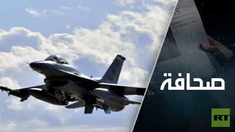 بدأ صيد طائرات F-16 في أوكرانيا