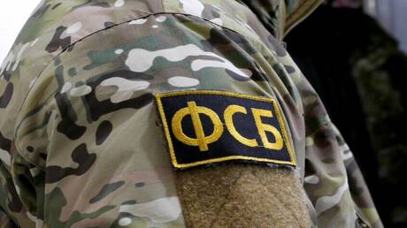 اعتقال عميل أوكراني خطط لاعتداءات إرهابية في زابوروجيه (فيديو)