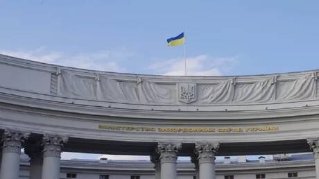 الخارجية الأوكرانية: قرار مالي قطع العلاقات الدبلوماسية معنا 