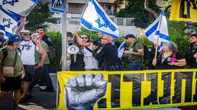 تقرير: خطة إسرائيلية لتوطين "مليون مستوطن بالضفة حتى 2030"