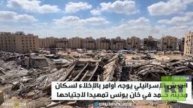 أوامر إخلاء جديدة لسكان خان يونس