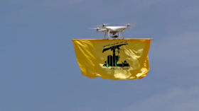 "حزب الله" ينشر مشاهد مصورة لاستهداف دقيق ومباشر لموقعي السمّاقة وراميا الإسرائيليين