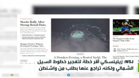 WSJ: زيلينسكي أقر خطة تفجير السيل الشمالي