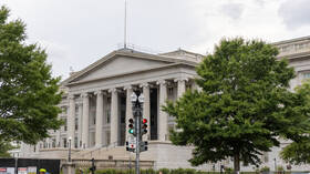 روسيا تواصل خفض استثماراتها في السندات الحكومية الأمريكية