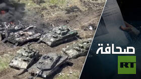 واشنطن بوست: اقتراب القوات الروسية من بوكروفسك يحطم آمال كييف بشأن هجوم "كورسك"