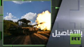 روسيا تتوعد.. المرتزقة الأمريكيون في هجوم كورسك هدف مشروع