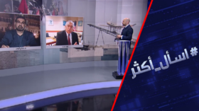 متى ستنتقم إيران من إسرائيل؟