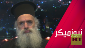 أوكرانيا تحظر الكنيسة الأرثوذكسية بهدف محوها