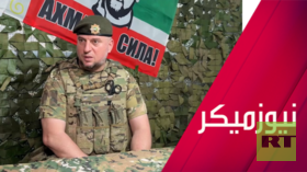 علاء الدينوف لـ RT: الناتو شريك بالهجوم الأوكراني على كورسك