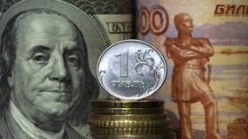 اليوان الصيني أمام الروبل عند أدنى مستوى في نحو شهر