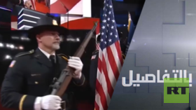 هاريس وترامب..توافق في دعم إسرائيل وخلاف حول النزاع بأوكرانيا