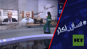 هل تنهار إسرائيل باستمرار حرب الاستنزاف؟