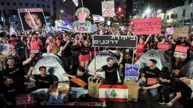 لن تعود إسرائيل كما كانت أبدا!