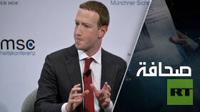 زوكربيرغ: الولايات المتحدة كذبت بشأن تضليل روسي