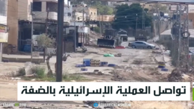 تواصل العملية الإسرائيلية بالضفة