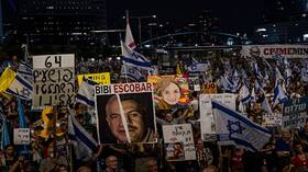 الجيش الإسرائيلي يعلن انتشال عدة جثث مجهولة من غزة