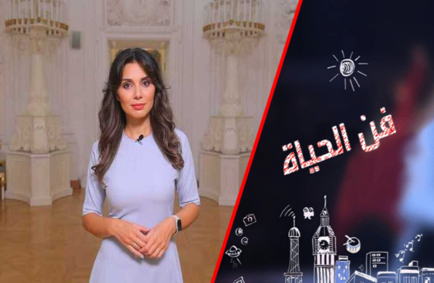 قصر بطرس.. بيت الاستقبال لحكومة موسكو