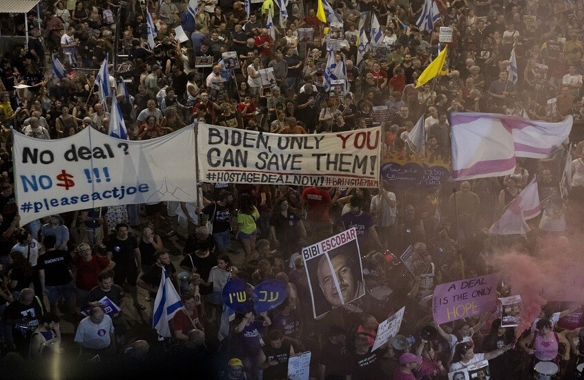 مظاهرات حاشدة في القدس وتل أبيب تطالب بإنفاذ صفقة تبادل للأسرى