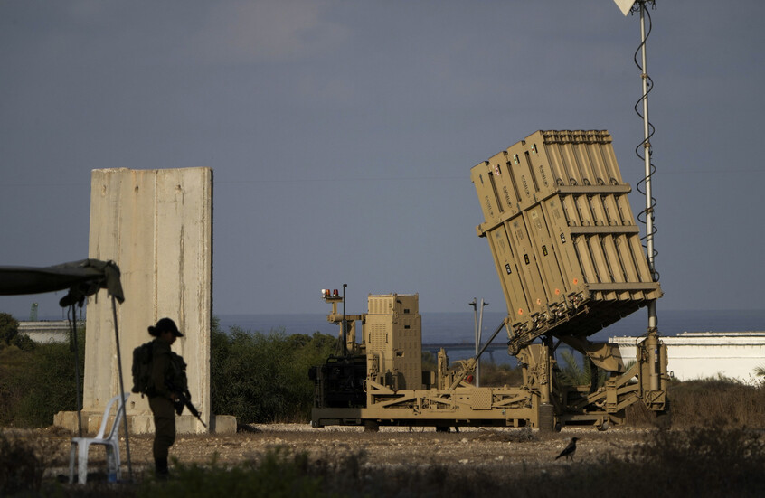 وسائل إعلام عبرية: إطلاق صافرات الإنذار في عدد من المستوطنات شمالي إسرائيل