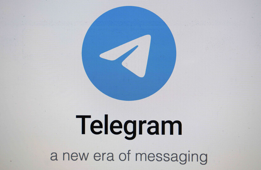 "يونهاب": كوريا الجنوبية تفتح تحقيقا ضد "تلغرام"