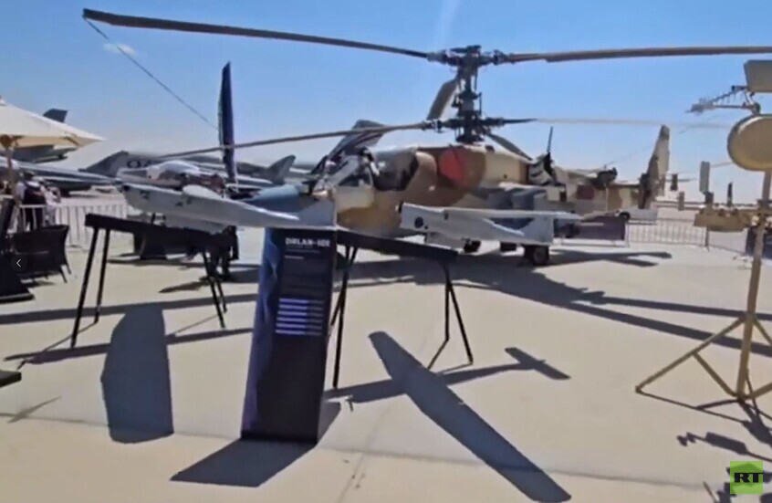 الشركة الروسية "روس أوبورون إكسبورت" في معرض "مصر الدولي للطيران والفضاء 2024"