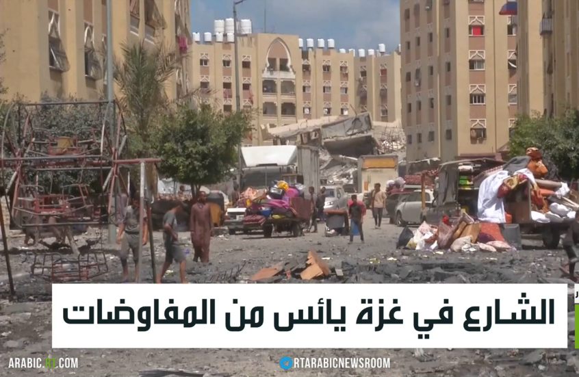 الشارع في غزة يائس من المفاوضات