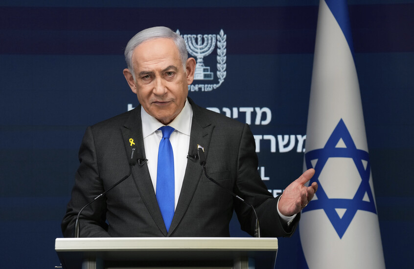 بعد جدل بشأنها.. الخارجية الفلسطينية تعلق على خريطة استخدمها نتنياهو تُظهر "ضم الضفة الغربية" (صورة)