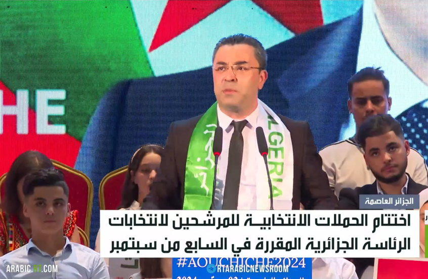 اختتام الحملات الانتخابية في الجزائر