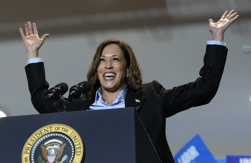 هجوم حاد على هاريس بعد استخدامها "لهجة مزيفة".. والبيت الأبيض يعلق (فيديو)