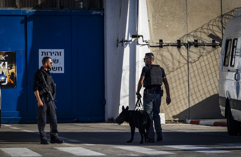 "حماس" توجه نداء للمنظمات الدولية