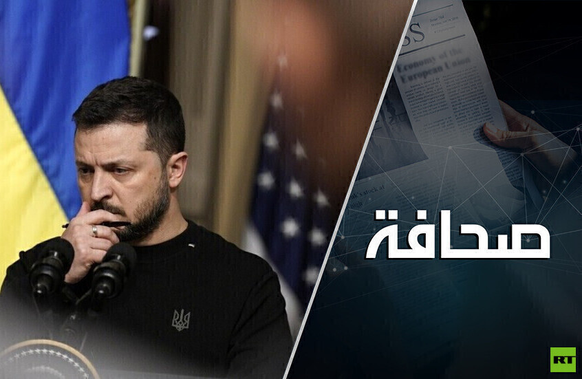 زيلينسكي يستجدي الولايات المتحدة مزيدًا من الصواريخ لقصف موسكو