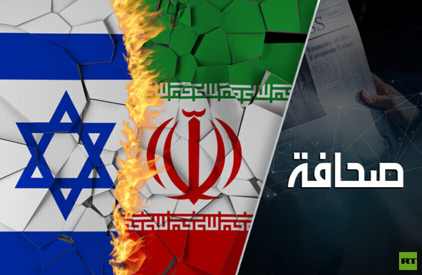 من كان بيتُه من زجاج.." التحالف المناهض لإيران