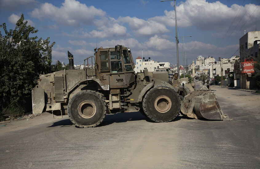 عقوبة جماعية لسكان مدن الضفة.. مشاهد قاسية من طولكرم وجنين (فيديوهات)