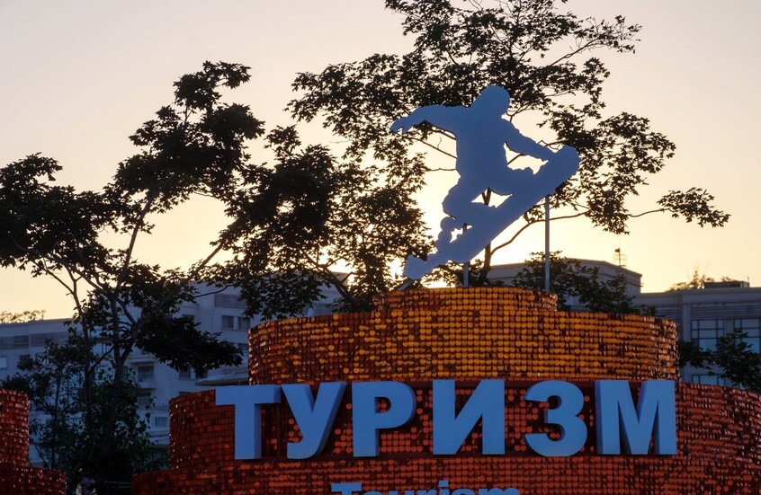 بوتين: السياحة أحد المجالات الرئيسية للتنمية في الشرق الأقصى