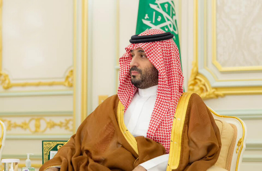 تصرف لافت من الأمير محمد بن سلمان خلال تشييع الأميرة لطيفة بنت عبد العزيز يثير تفاعلا كبيرا (فيديو)