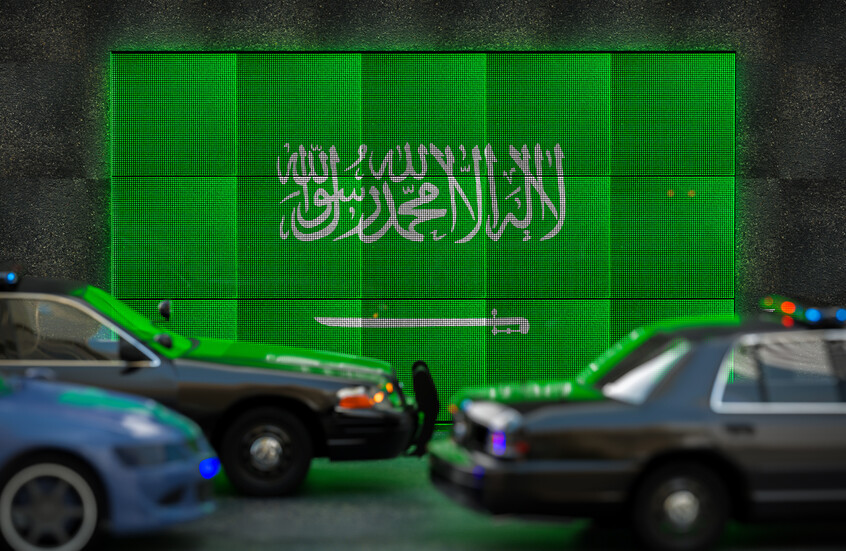 السعودية.. أكثر من 230 كيلوغرام من "الكوكايين" في شحنة موز بقبضة الأمن (فيديو)