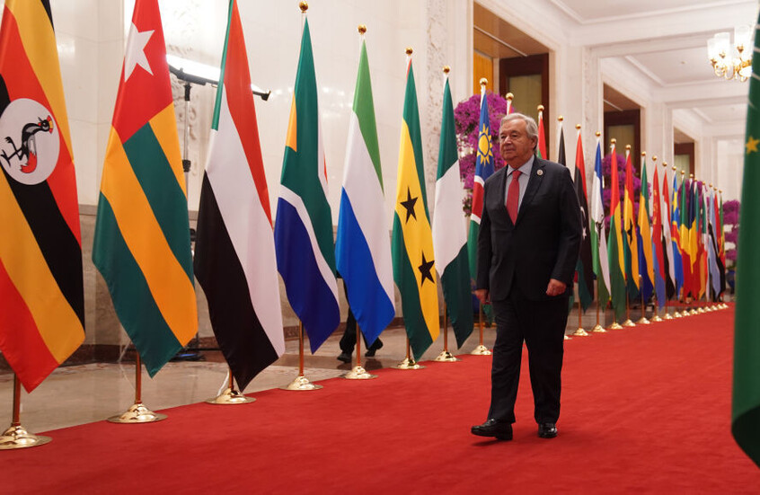 غوتيريش: يجب تصحيح ما لحق بالقارة السمراء من ظلم تاريخي