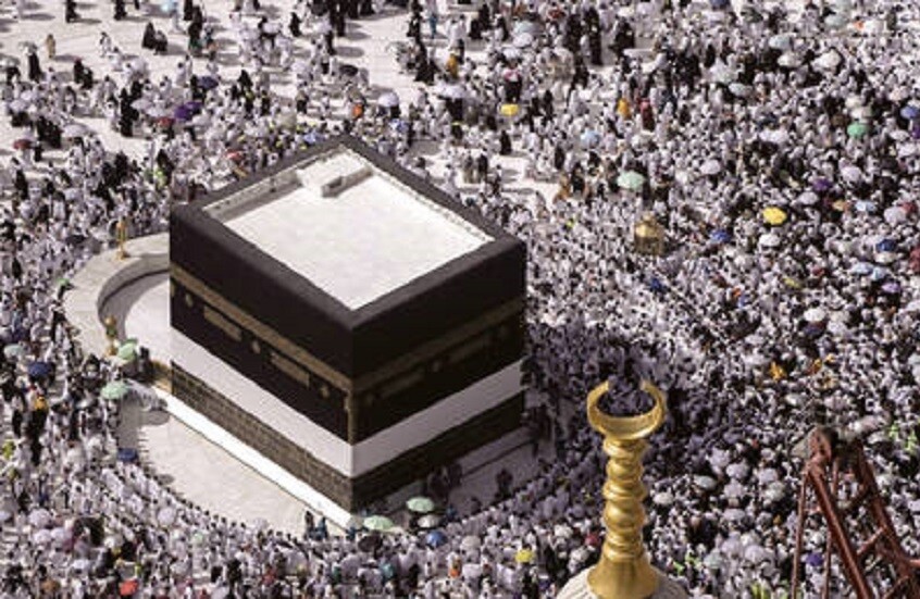 السعودية تعدم مواطنا أفغانيا بسبب أفعاله في مكة