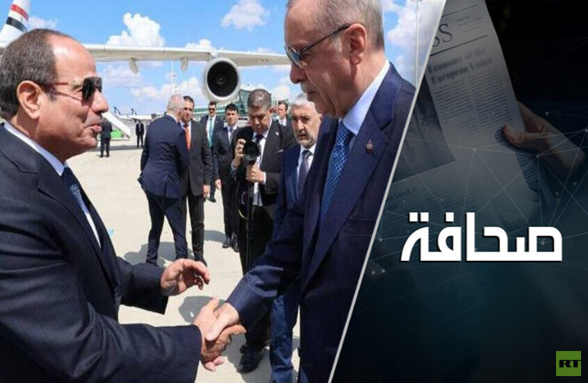 مصر وتركيا: تقارب إقليمي